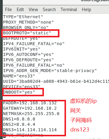 解决ssh: connect to host slave1 port 22: No route to host,第1张