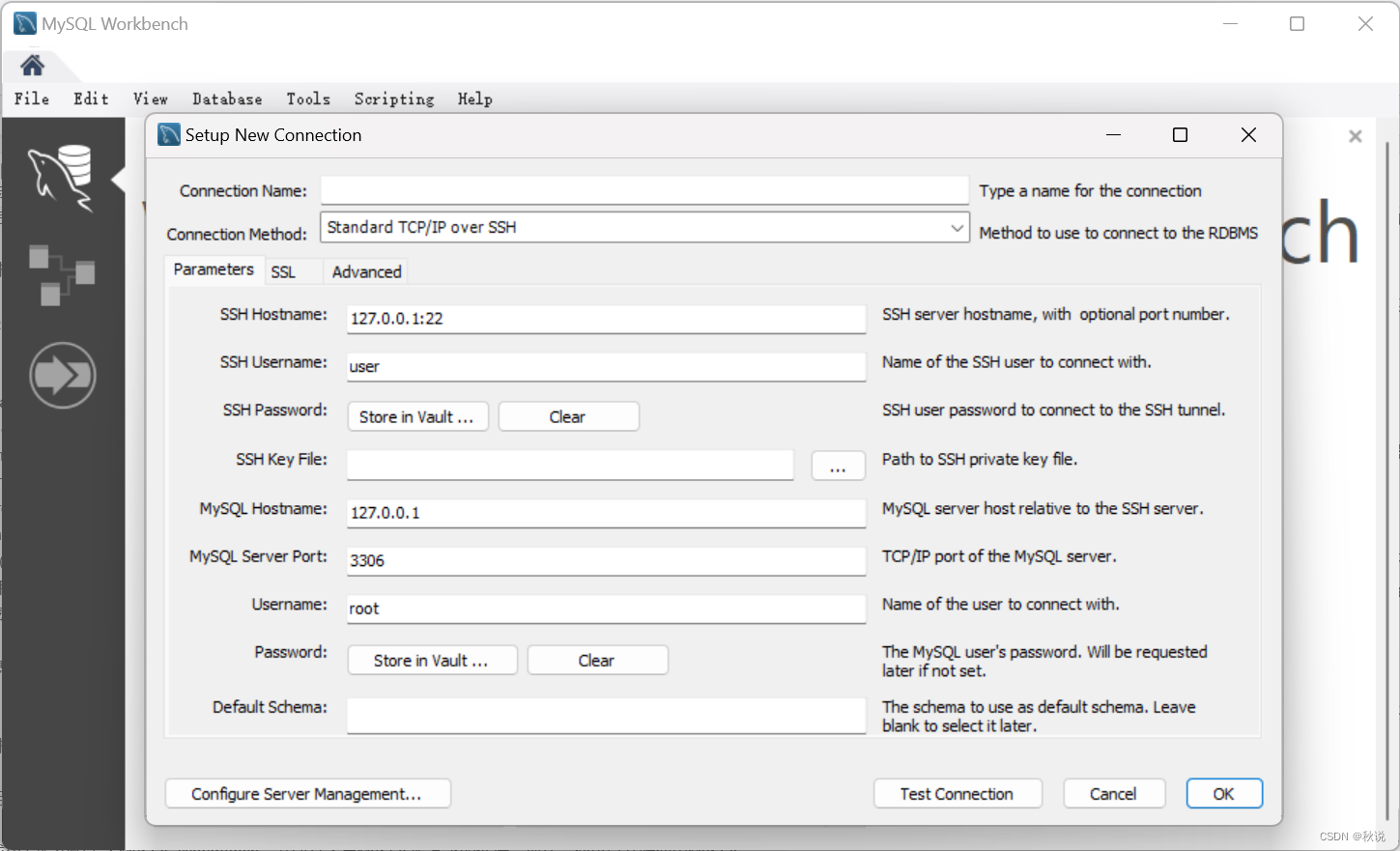 【MySQL进阶之路丨第五篇】MySQL Workbench 的安装与配置,在这里插入图片描述,第13张