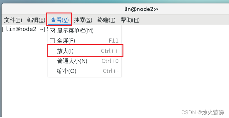 「大数据-0」虚拟机VMware安装、配置、使用、创建大数据集群教程,第29张