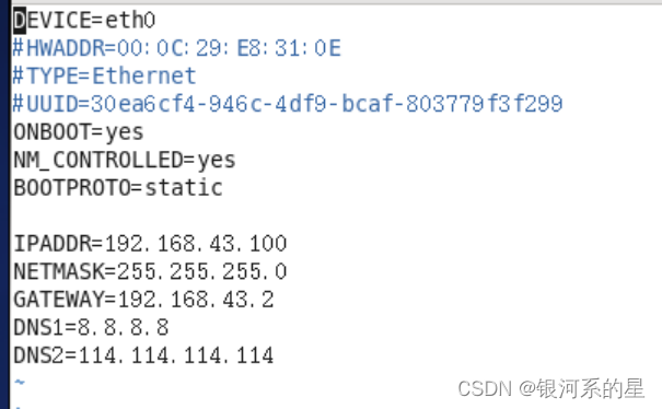 Vmware虚拟机Centos6.5+Hadoop 完全分布式集群,第2张