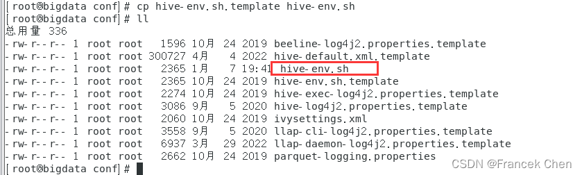 【数据仓库与联机分析处理】数据仓库工具Hive,第7张