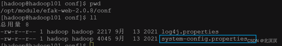 （二十五）大数据实战——kafka集群及Kafka-Eagle控制台安装与部署,第28张