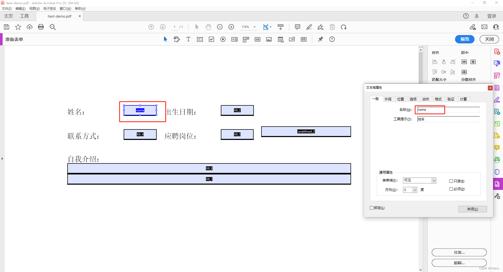 Java 使用 itext 向PDF插入数据和图片,在这里插入图片描述,第7张