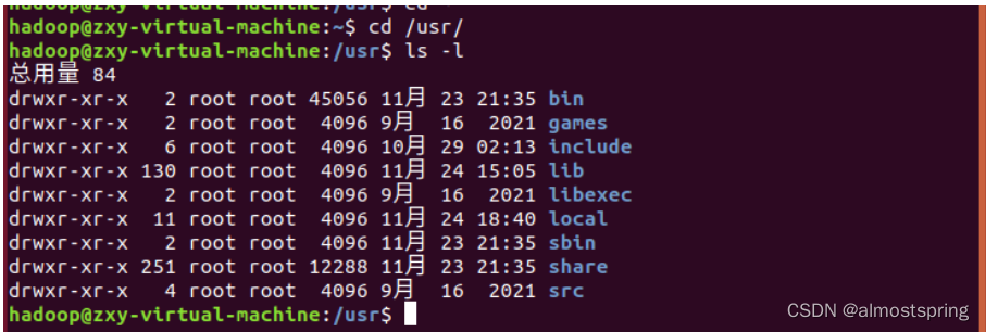 【大数据实验一 】熟悉常用的Linux操作和Hadoop操作,在这里插入图片描述,第2张