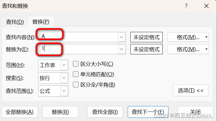 【学习记录】SPSS问卷调查表分析法,在这里插入图片描述,第2张