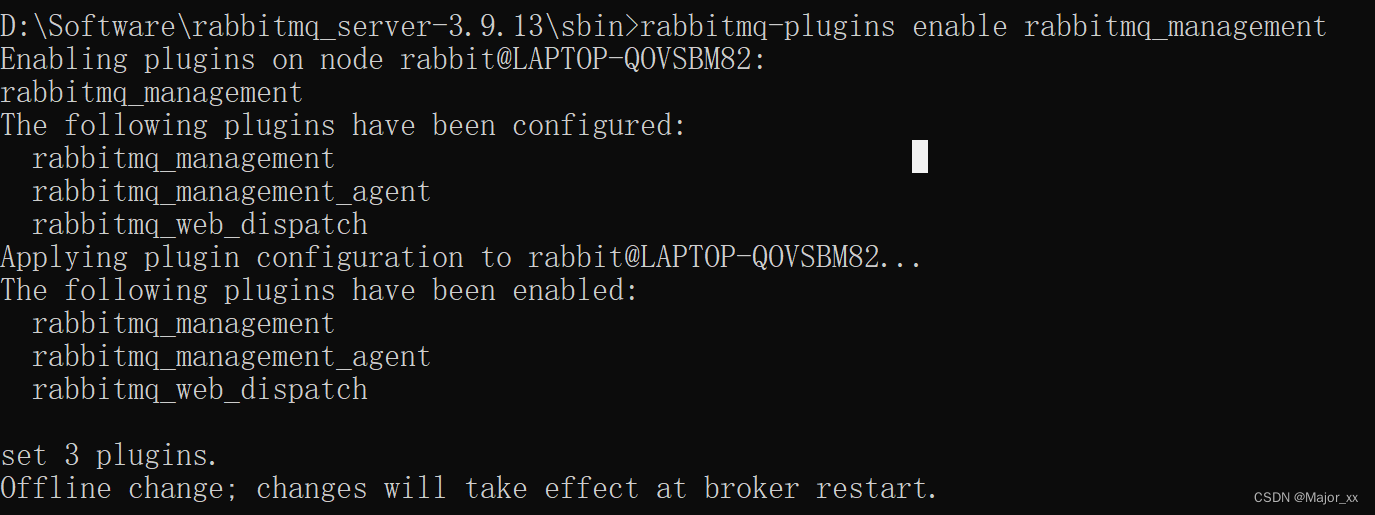 解决安装 RabbitMQ 安装不成功的问题,在这里插入图片描述,第4张