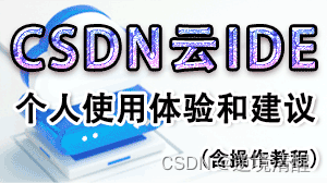 语音识别实战（python代码）(一）,38266b5036414624875447abd5311e4d.png,第44张