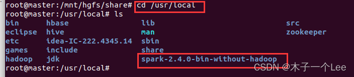 大数据开源框架环境搭建(七)——Spark完全分布式集群的安装部署,第2张