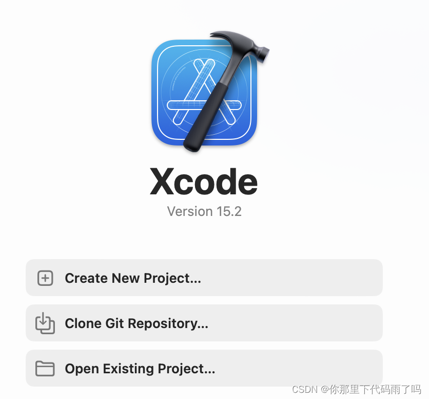 C++：MacXcode 创建项目hello word！,第1张