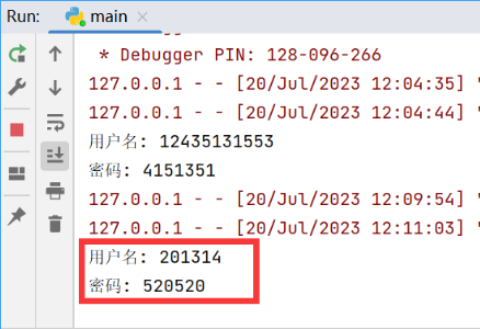 将网页数据读入数据库+将数据库数据读出到网页——基于python flask实现网页与数据库的交互连接【全网最全】,第26张