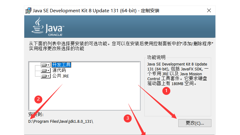 Windows下安装与使用Kafka(使用Kafka内置的ZooKeeper图文结合版),在这里插入图片描述,第1张