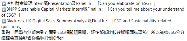 提前恭喜！全体大数据人要彻底炸锅了！这波好消息来的太突然！,第24张