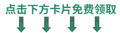 Jest和Mocha对比：两者之间有哪些区别？,第3张