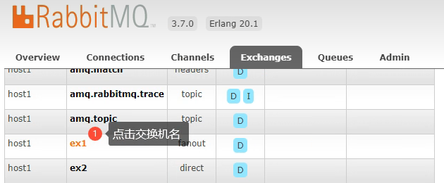 消息队列—RabbitMQ（万字详解）,image-20220914182818857,第50张