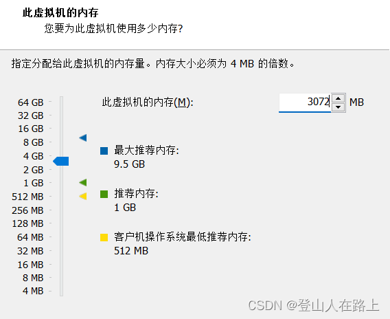 虚拟机上搭建Hadoop运行环境,在这里插入图片描述,第11张