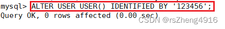 【超详细】CentOS 7安装MySQL 5.7【安装及密码配置、字符集配置、远程连接配置】,在这里插入图片描述,第12张