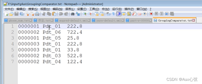 Hadoop-MapReduce排序(超级详细),第6张