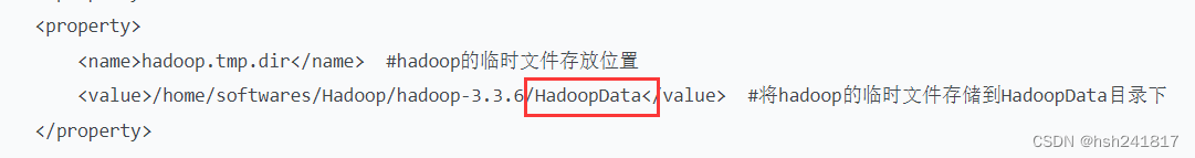 （保姆级）Hadoop-3.3.6、jdk,第63张