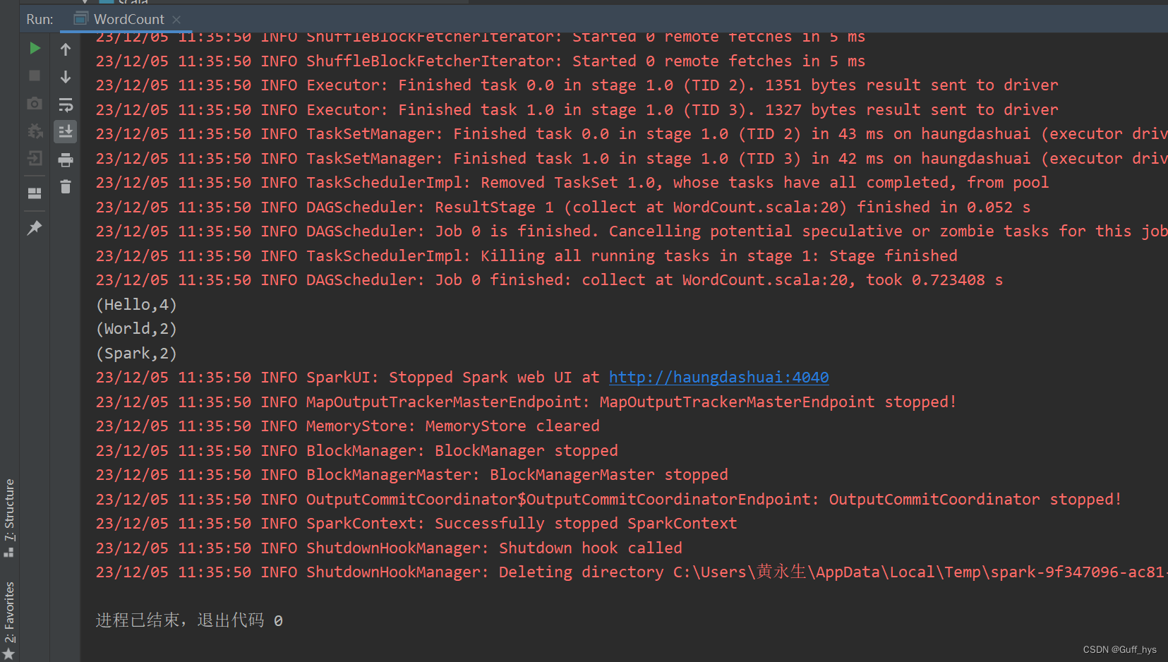 ERROR SparkContext: Error initializing SparkContext.org.apache.spark.SparkException：无效的 Spark URL：,第4张