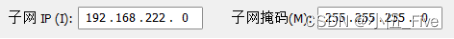 Hadoop高可靠集群搭建步骤（手把手教学）【超级详细】,在这里插入图片描述,第5张