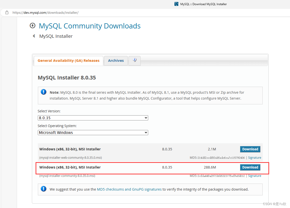 【从0配置JAVA项目相关环境1】jdk + VSCode运行java + mysql + Navicat + 数据库本地化 + 启动java项目,在这里插入图片描述,第6张