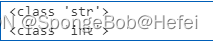 解决列表和元组多索引bug问题(TypeError: list indices must be integers or slices, not tuple),请添加图片描述,第3张