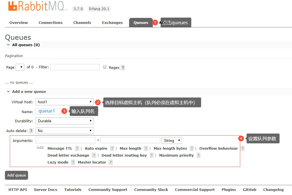 消息队列—RabbitMQ（万字详解）,image-20221211175516331,第48张