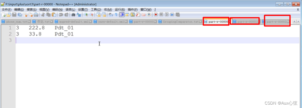 Hadoop-MapReduce排序(超级详细),第9张