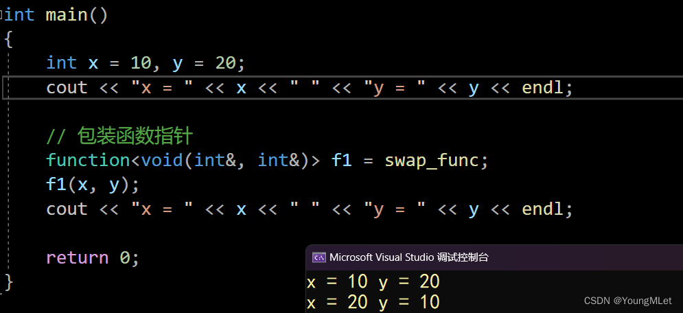 【C++】C++11中的常见语法(下),在这里插入图片描述,第12张