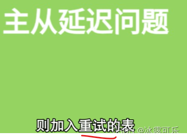 处理大数据的基础架构，OLTP和OLAP的区别，数据库与Hadoop、Spark、Hive和Flink大数据技术,在这里插入图片描述,第86张