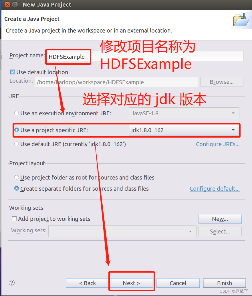 HDFS编程实践(Hadoop3.1.3),步骤2,第32张