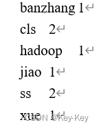 大数据开发之Hadoop（MapReduce）,在这里插入图片描述,第4张