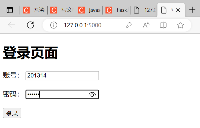 将网页数据读入数据库+将数据库数据读出到网页——基于python flask实现网页与数据库的交互连接【全网最全】,第25张