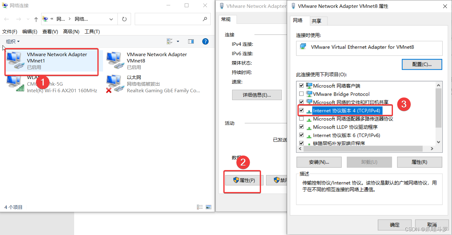 大数据之Hadoop3简单入门（一）（通俗易懂）,第9张