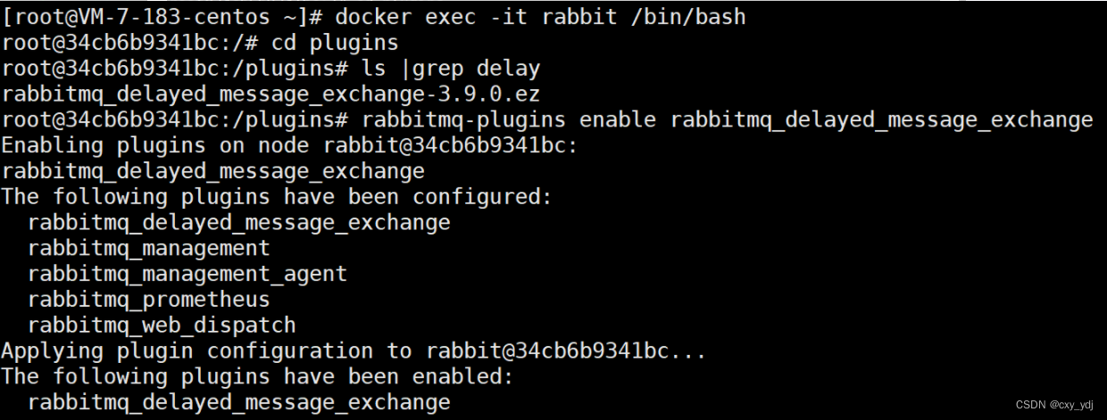 RabbitMQ,第5张