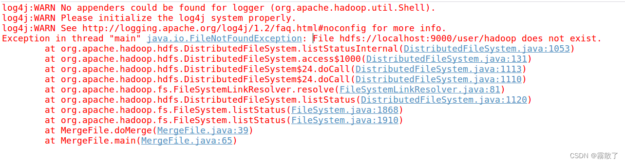 HDFS编程实践(Hadoop3.1.3),目录不存在报错,第63张