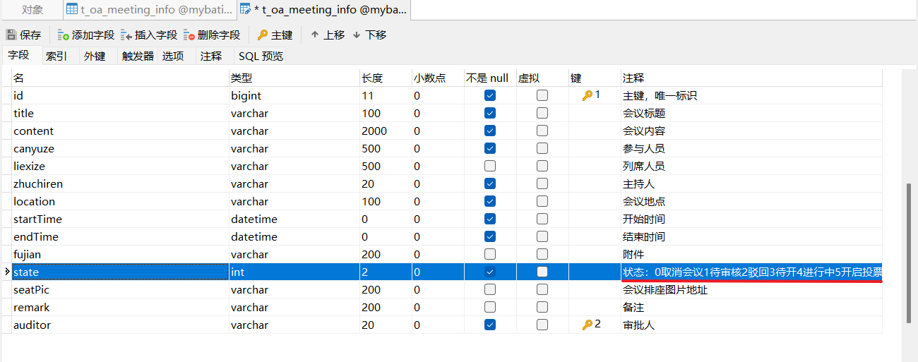 Java操作redis常见类型数据存储,第10张