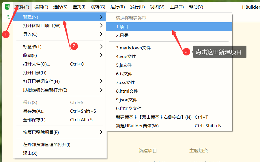 2023年最新最全uniapp入门学习，零基础入门uniapp到实战项目，unicloud数据后台快速打造uniapp小程序项目,第15张