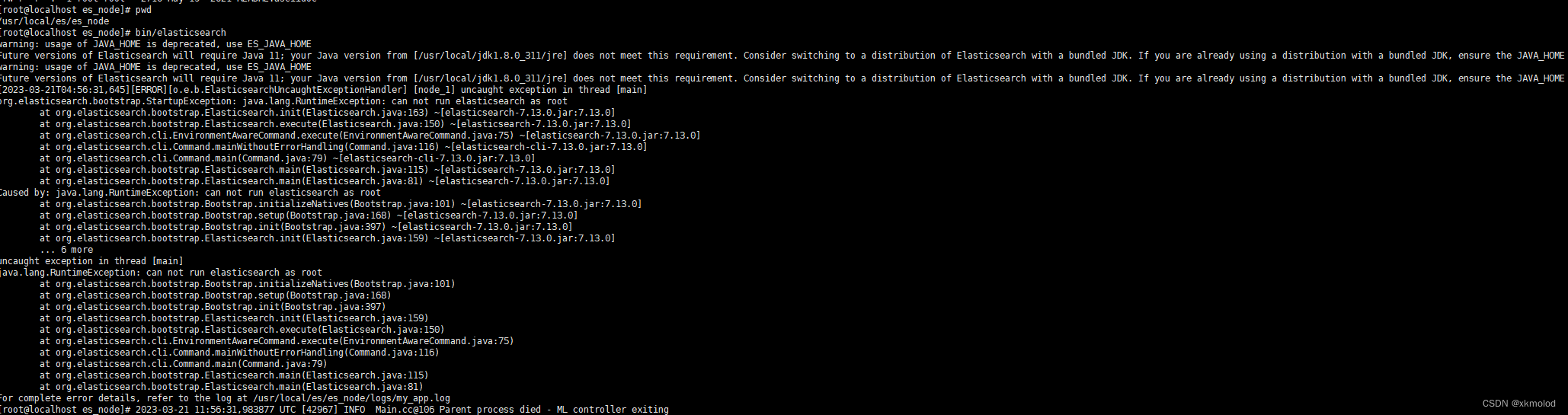 linux环境下ES的单机和集群部署，kibana的安装部署，cerebro的安装部署,在这里插入图片描述,第7张