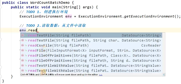 尚硅谷大数据Flink1.17实战教程-笔记01【Flink概述、Flink快速上手】,第8张