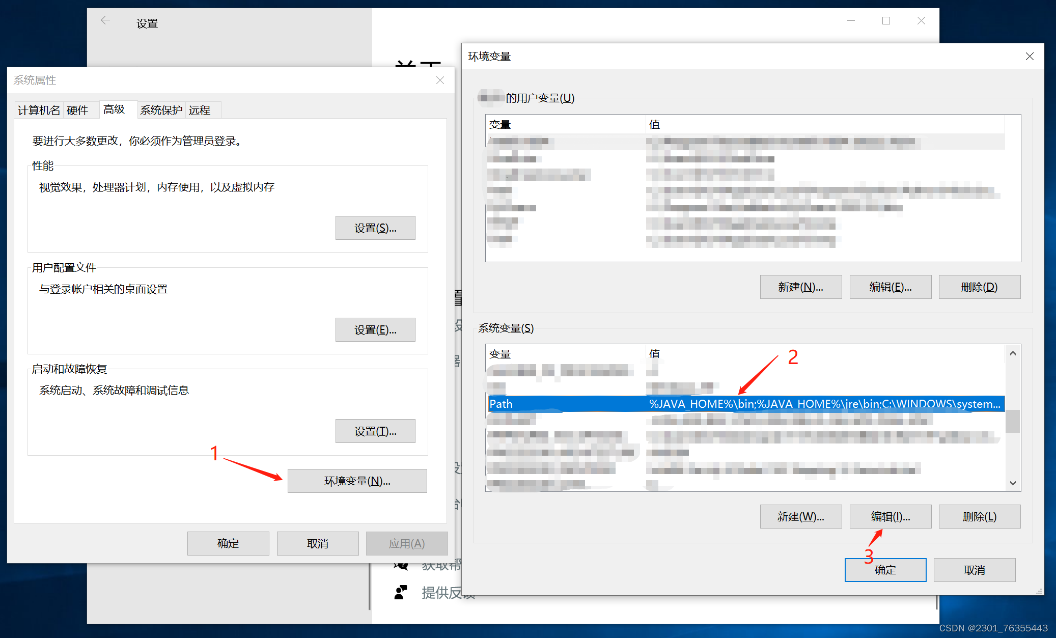 【Flink学习】NC工具安装使用 Linux命令 Windows安装,在这里插入图片描述,第5张