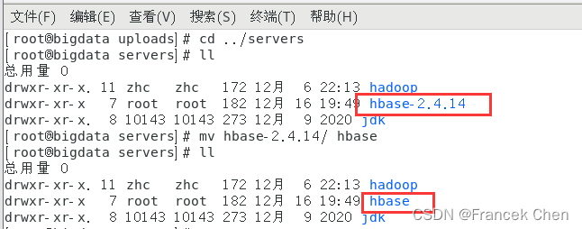 大数据存储技术（3）—— HBase分布式数据库及安装配置,第5张