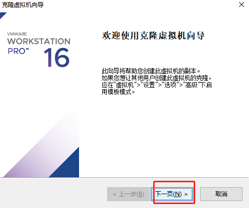 HADOOP集群大数据词频统计及设计比较（完整教程）,第83张