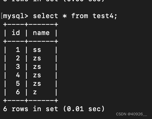 Flink学习13-Flink CDC,在这里插入图片描述,第8张