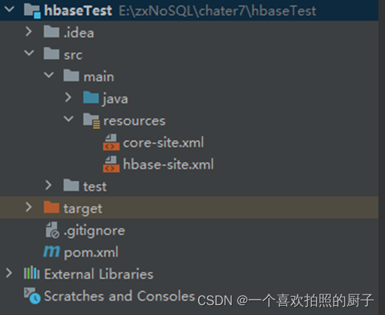 IDEA连接HBase集群,第4张