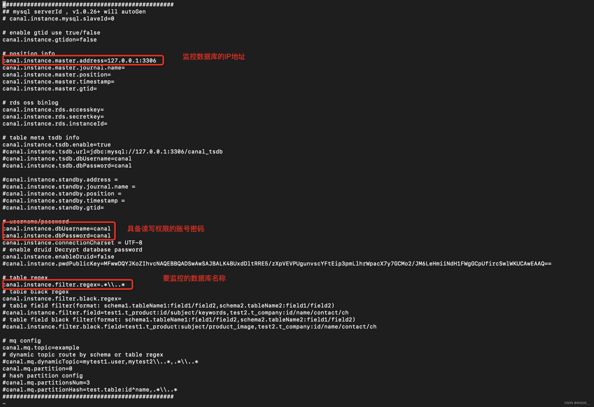 Flink学习13-Flink CDC,在这里插入图片描述,第4张