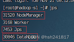 （保姆级）Hadoop-3.3.6、jdk,第70张