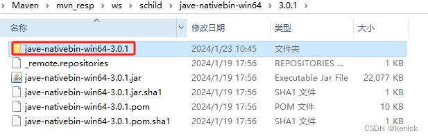 ffmpeg使用及java操作,第1张