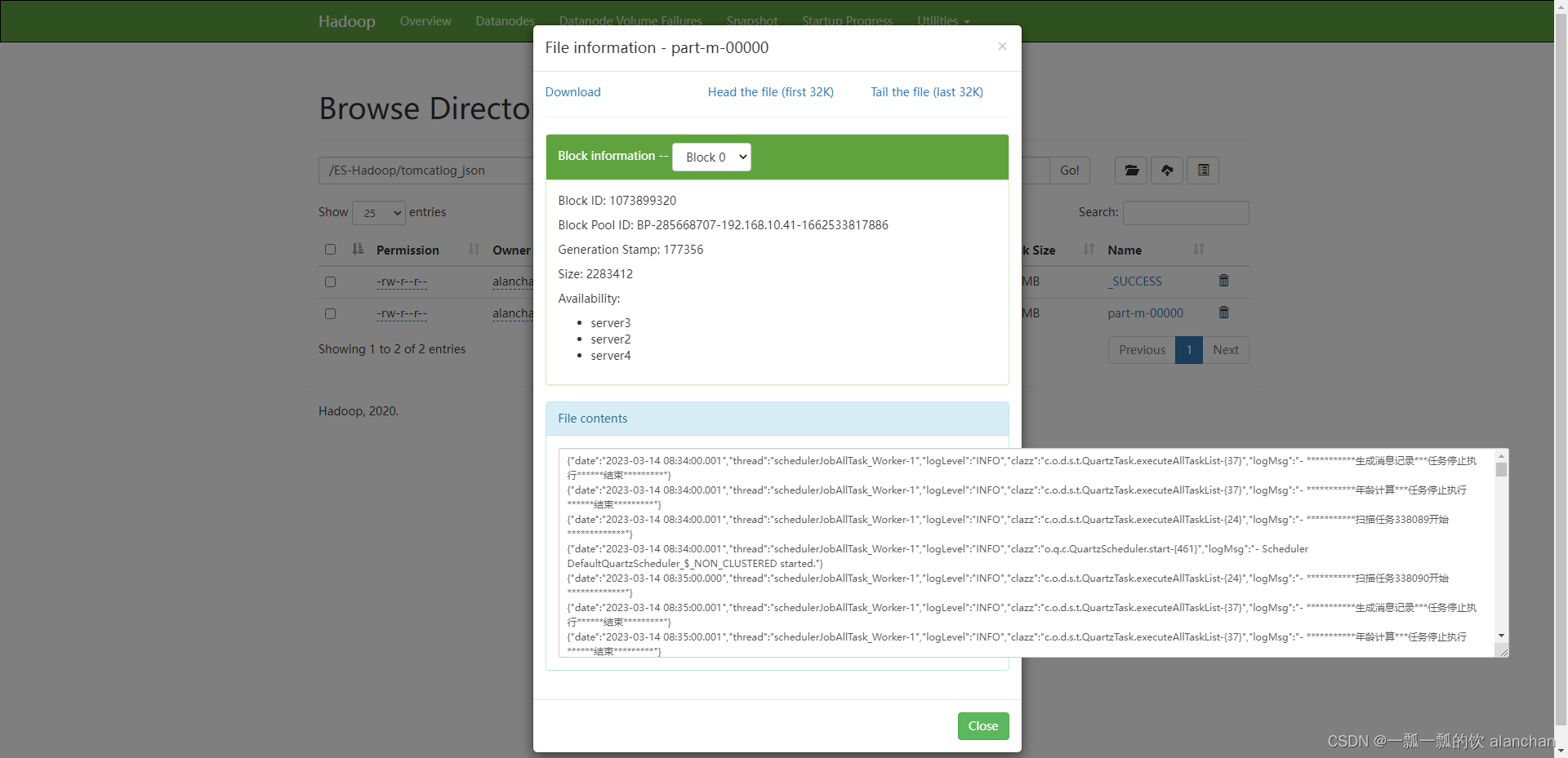 9、Elasticsearch7.6.1 ES与HDFS相互转存数据-ES-Hadoop,在这里插入图片描述,第6张